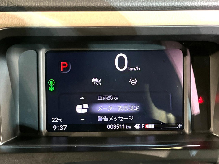 2025 Honda N-BOX Joy 6BA-JF6 (UW-6a238fcd3b073)[27]