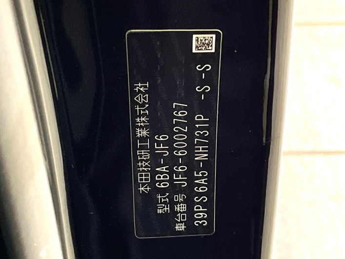 2025 Honda N-BOX Joy 6BA-JF6 (UW-6a238fcd3b073)[1]