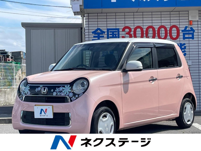 2016 Honda N-ONE DBA-JG2 (UW-6a238fcf8ef58)[3]