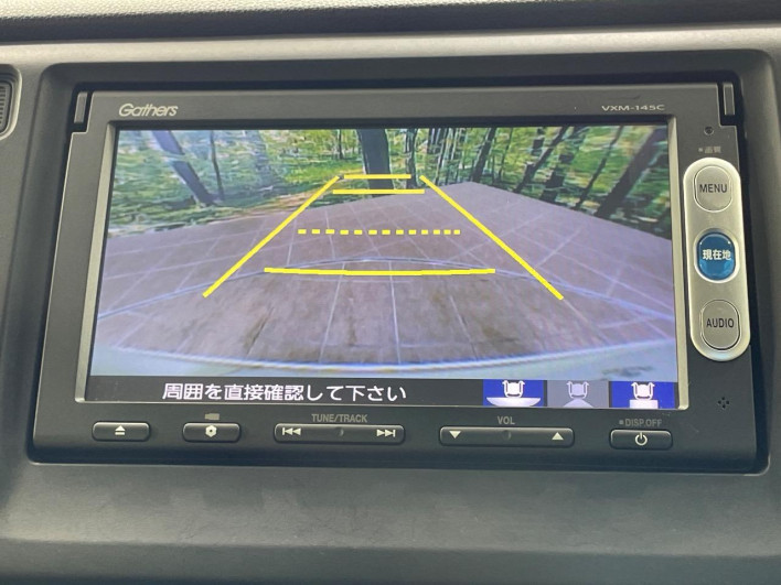 2014 Honda N-WGN DBA-JH1 (UW-6a238fd20ca7d)[11]