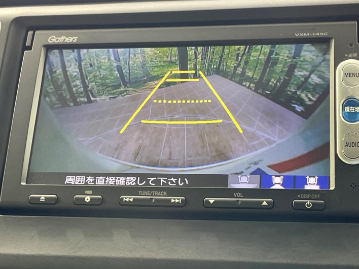 2014 Honda N-WGN DBA-JH1 (UW-6a238fd20ca7d)[10]