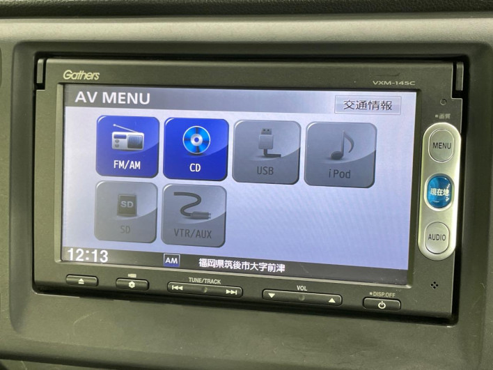 2014 Honda N-WGN DBA-JH1 (UW-6a238fd20ca7d)[9]