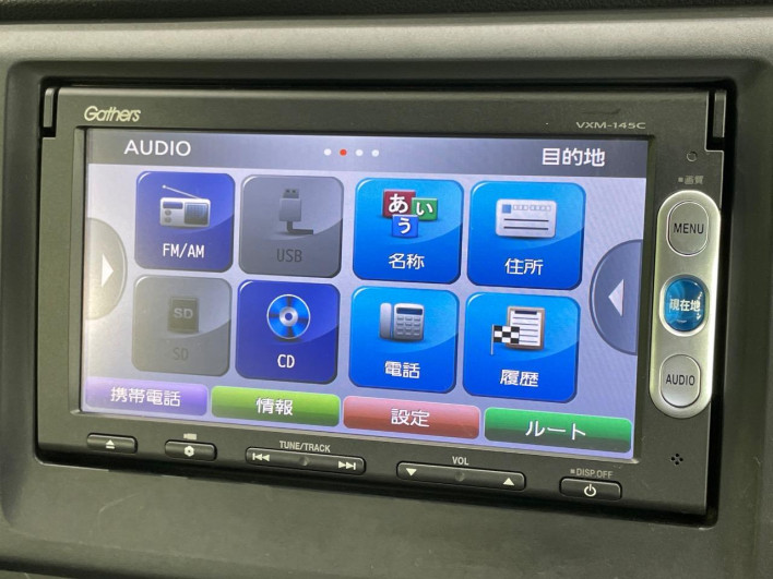 2014 Honda N-WGN DBA-JH1 (UW-6a238fd20ca7d)[8]