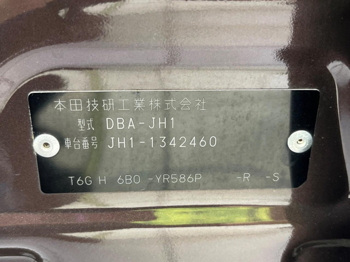 2017 Honda N-WGN DBA-JH1 (UW-6a238fd33eba6)[1]