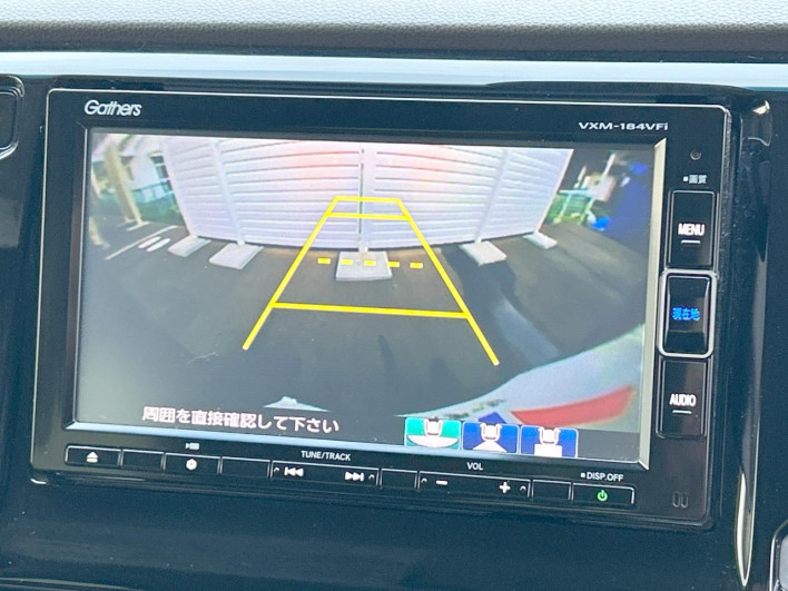 2018 Honda N-WGN DBA-JH1 (UW-6a238fd3b731c)[23]