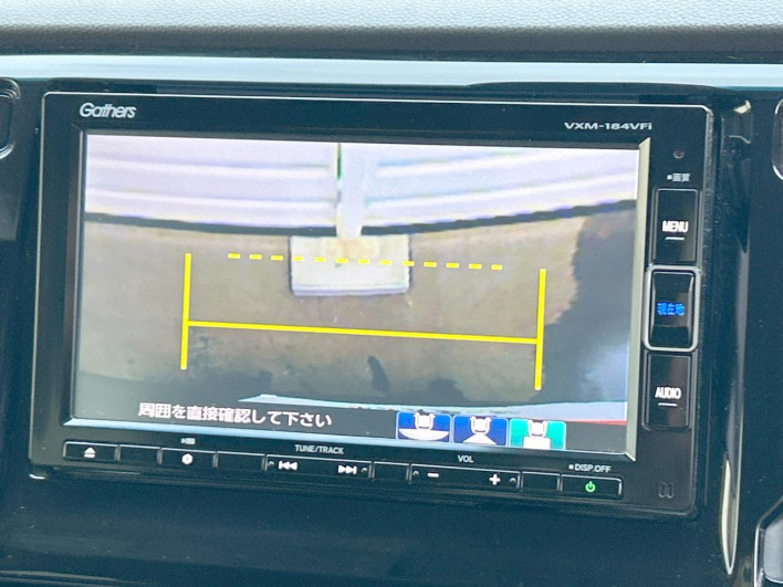 2018 Honda N-WGN DBA-JH1 (UW-6a238fd3b731c)[25]