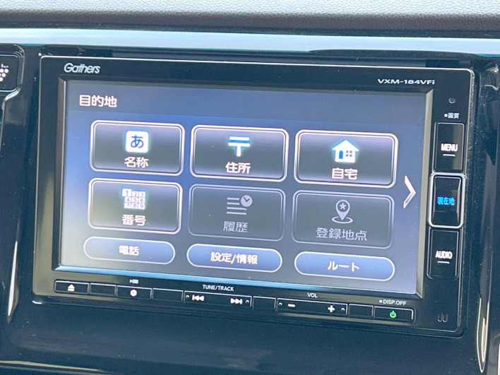 2018 Honda N-WGN DBA-JH1 (UW-6a238fd3b731c)[16]