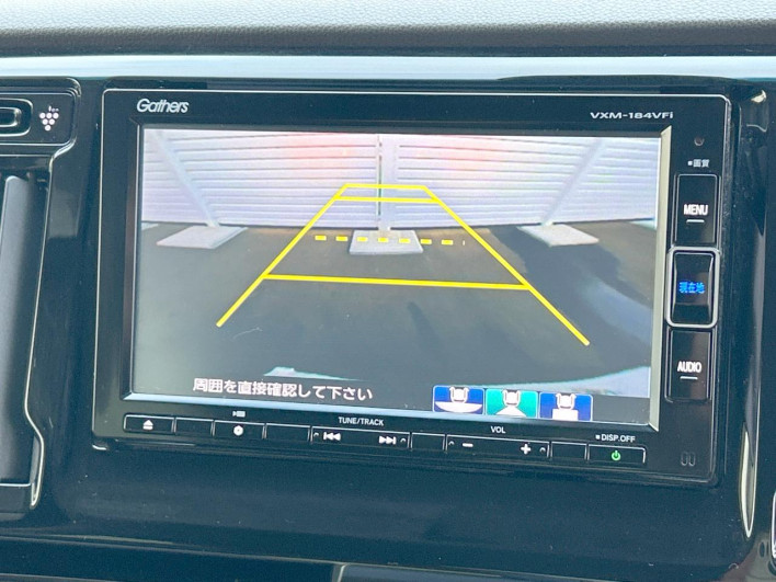2018 Honda N-WGN DBA-JH1 (UW-6a238fd3b731c)[24]