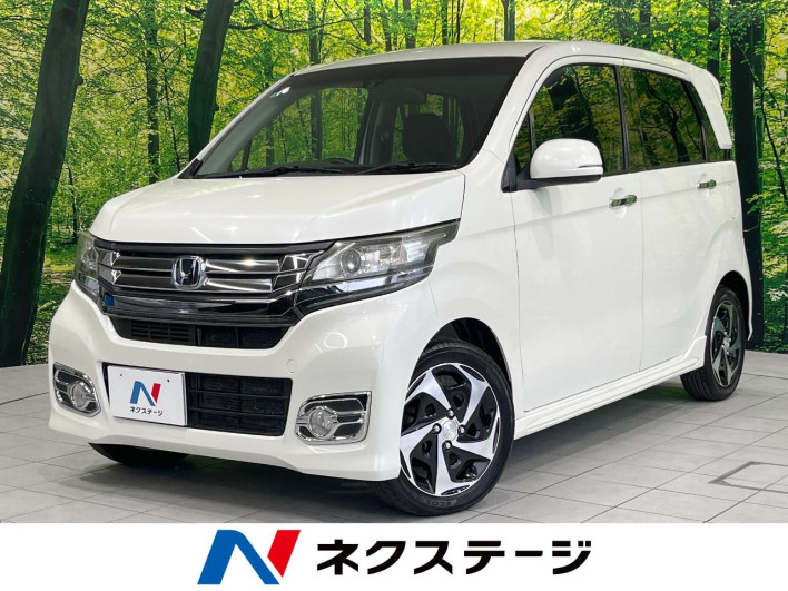 2015 Honda N-WGN Custom DBA-JH1 (UW-6a238fd438524)[3]