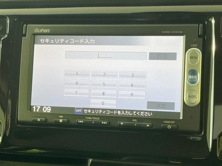 2015 Honda N-WGN Custom DBA-JH1 (UW-6a238fd438524)[7]
