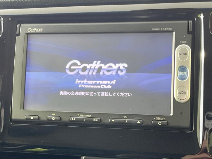 2015 Honda N-WGN Custom DBA-JH1 (UW-6a238fd438524)[5]