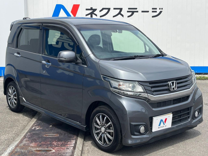2015 Honda N-WGN Custom DBA-JH1 (UW-6a238fd45601a)[25]