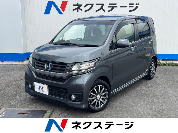 2015 Honda N-WGN Custom DBA-JH1 (UW-6a238fd45601a)[3]