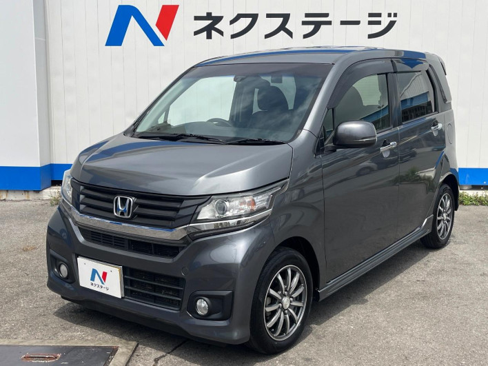 2015 Honda N-WGN Custom DBA-JH1 (UW-6a238fd45601a)[16]
