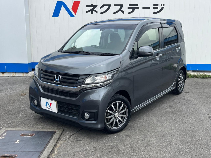 2015 Honda N-WGN Custom DBA-JH1 (UW-6a238fd45601a)[0]