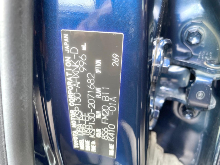 2013 Toyota Vitz DBA-KSP130 (UW-6a238fe751360)[1]