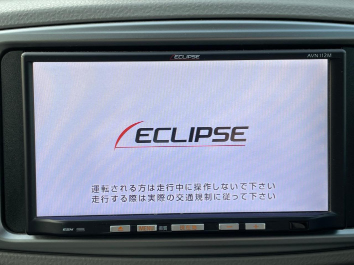 2013 Toyota Vitz DBA-KSP130 (UW-6a238fe751822)[25]
