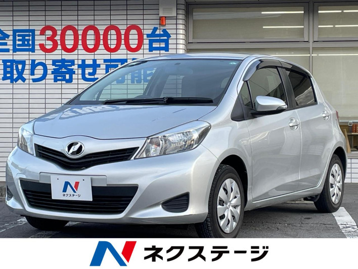 2013 Toyota Vitz DBA-KSP130 (UW-6a238fe751822)[3]