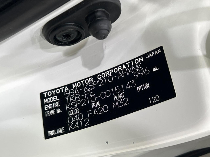 2020 Toyota Yaris 5BA-KSP210 (UW-6a238fe7d899e)[1]