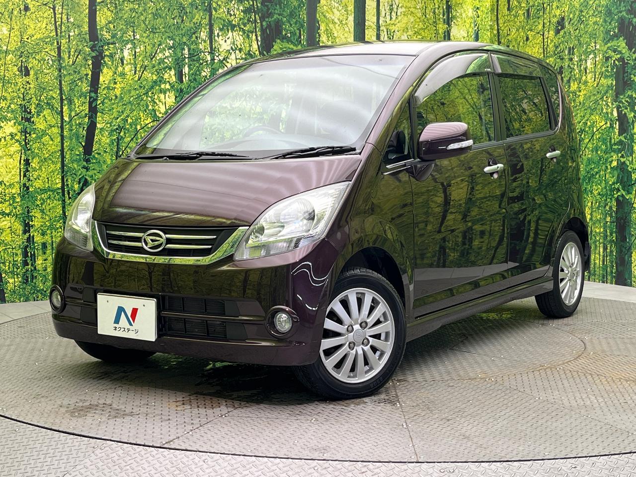2010 Daihatsu Move DBA-L175S