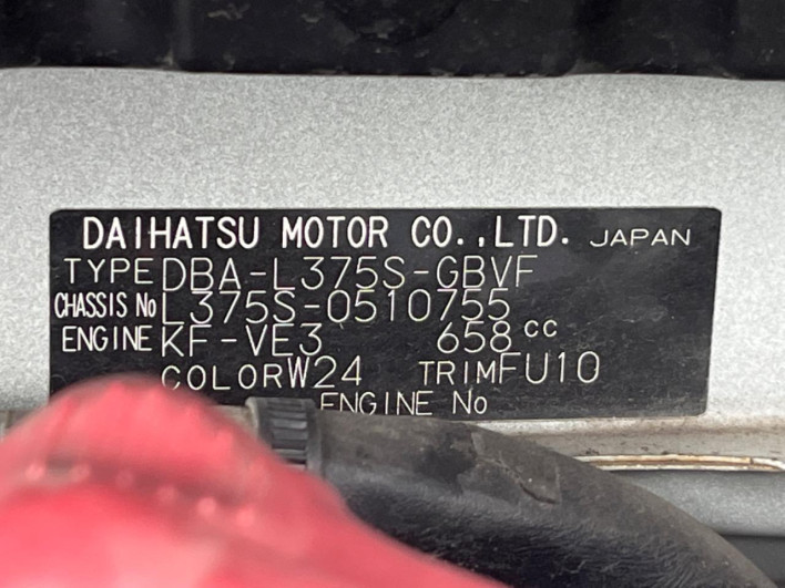 2012 Daihatsu Tanto DBA-L375S (UW-6a238feb00774)[1]
