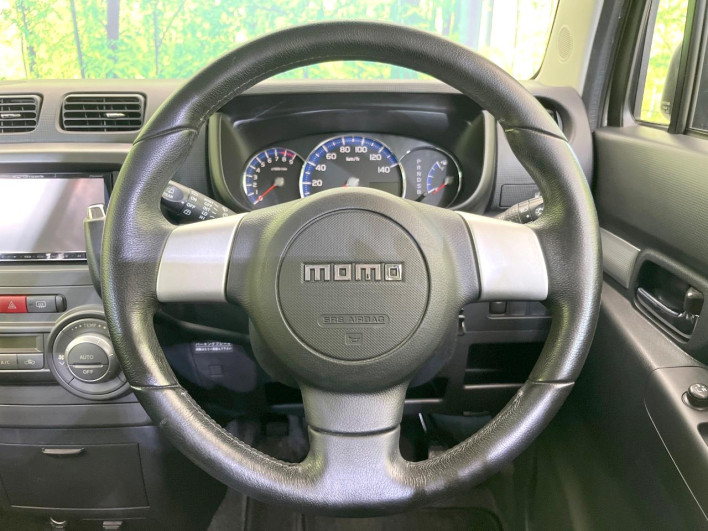 2011 Daihatsu Move Conte CBA-L575S (UW-6a238fec78467)[21]