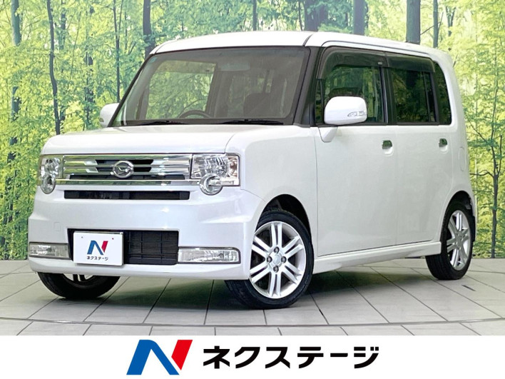 2011 Daihatsu Move Conte CBA-L575S (UW-6a238fec78467)[3]