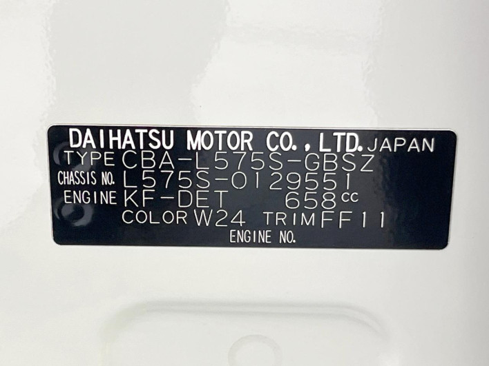 2011 Daihatsu Move Conte CBA-L575S (UW-6a238fec78467)[1]