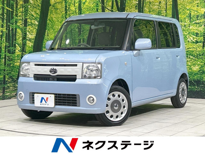 2015 Daihatsu Move Conte DBA-L575S (UW-6a238feccb795)[3]