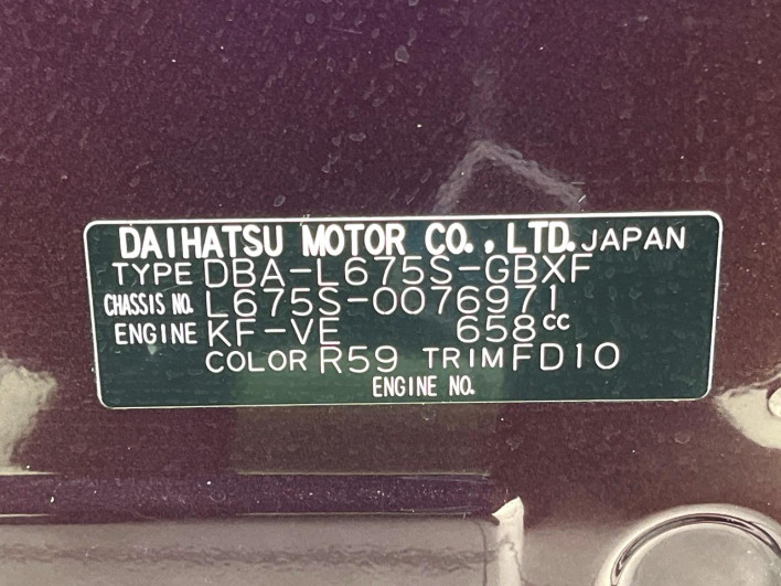 2011 Daihatsu Mira Cocoa DBA-L675S (UW-6a238fed11194)[1]