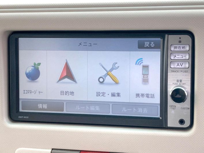 2013 Daihatsu Mira Cocoa DBA-L675S (UW-6a238fed34ae7)[23]