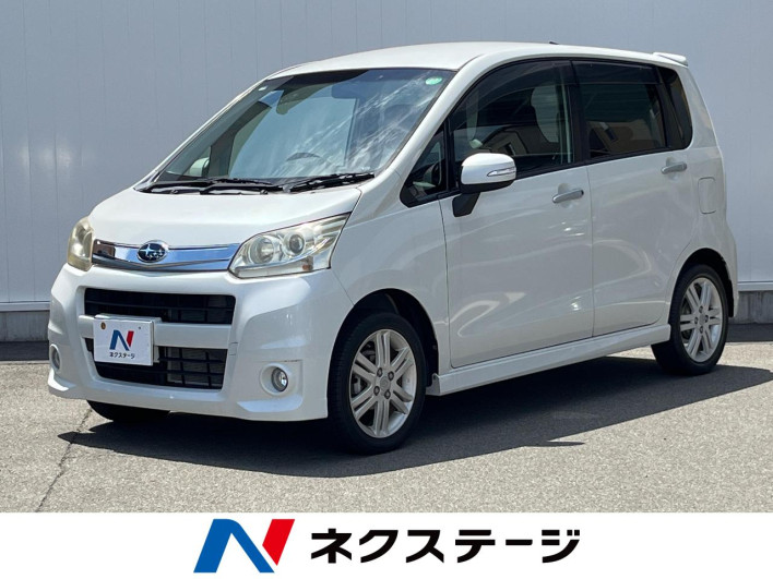 2011 Subaru Stella DBA-LA100F (UW-6a238fef59c5f)[3]