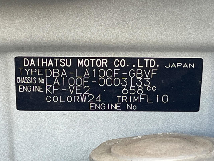 2011 Subaru Stella DBA-LA100F (UW-6a238fef59c5f)[1]