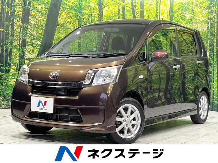 2014 Daihatsu Move DBA-LA100S (UW-6a238fefccb04)[3]