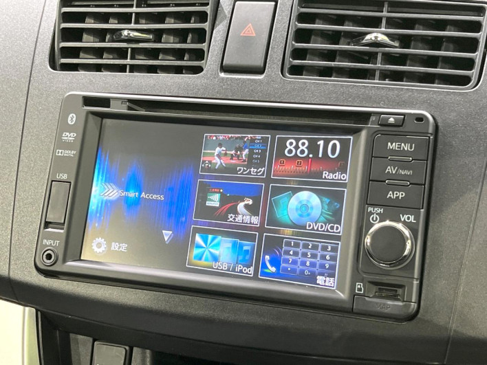 2014 Daihatsu Move DBA-LA100S (UW-6a238fefccb04)[20]