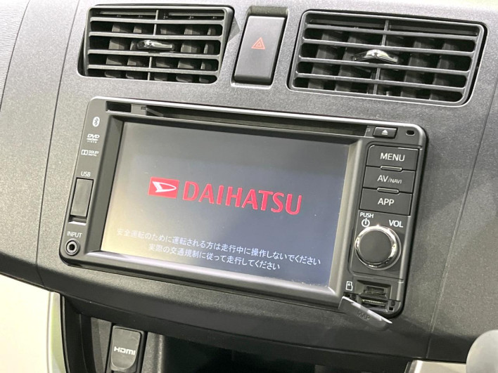 2014 Daihatsu Move DBA-LA100S (UW-6a238fefccb04)[18]