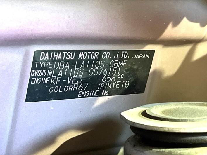 2014 Daihatsu Move DBA-LA110S (UW-6a238ff0253f8)[1]