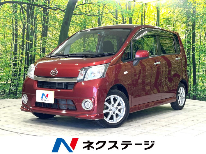 2014 Daihatsu Move DBA-LA110S (UW-6a238ff0253f8)[3]