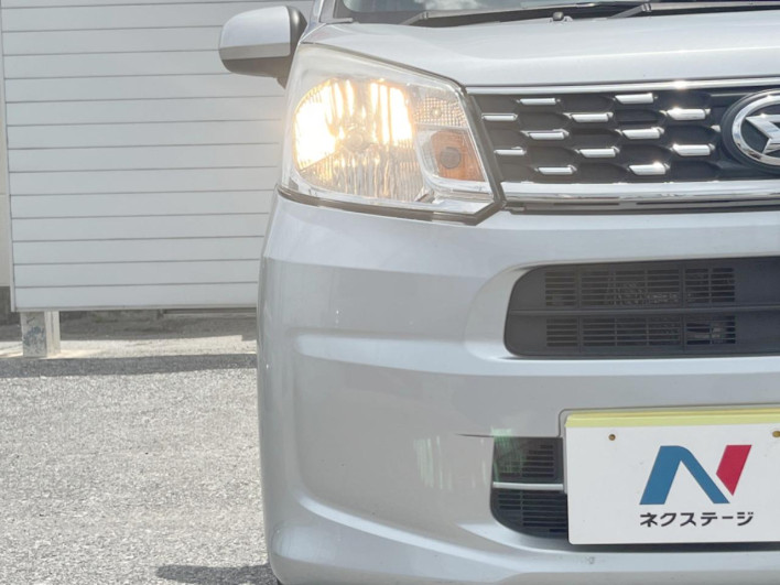 2017 Daihatsu Move DBA-LA150S (UW-6a238ff1b1381)[15]