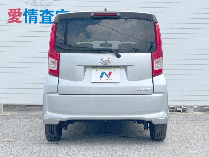 2017 Daihatsu Move DBA-LA150S (UW-6a238ff1b1381)[7]