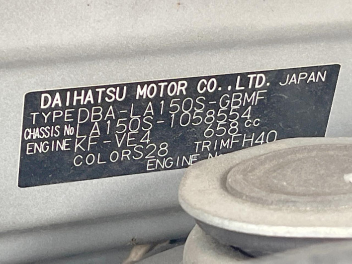 2017 Daihatsu Move DBA-LA150S (UW-6a238ff1b1381)[1]