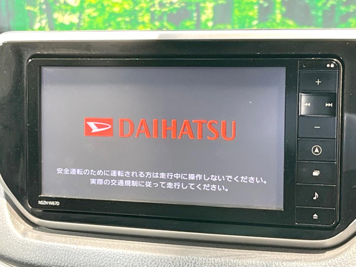 2017 Daihatsu Move DBA-LA150S (UW-6a238ff1b51aa)[12]