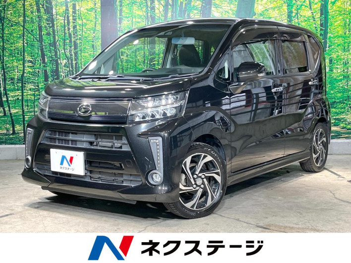 2017 Daihatsu Move DBA-LA150S (UW-6a238ff1b51aa)[3]