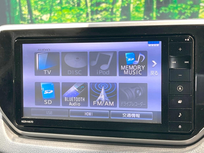 2017 Daihatsu Move DBA-LA150S (UW-6a238ff1b51aa)[14]