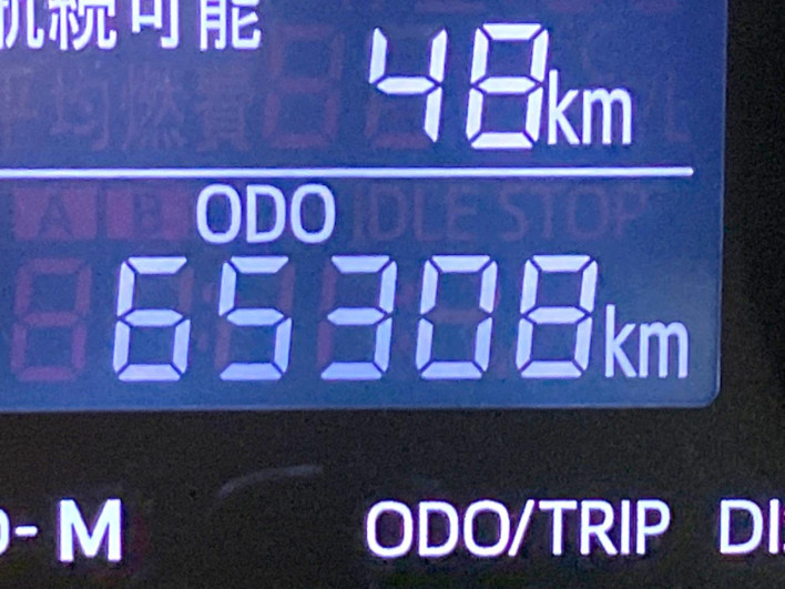 2016 Daihatsu Cast DBA-LA250S (UW-6a238ff38b6d2)[2]