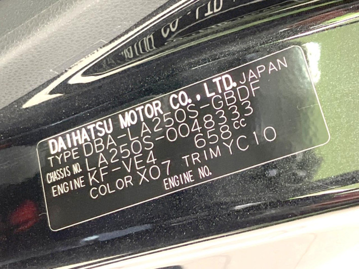 2016 Daihatsu Cast DBA-LA250S (UW-6a238ff38b6d2)[1]