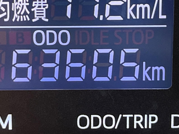 2016 Daihatsu Cast DBA-LA250S (UW-6a238ff3a0e6a)[2]