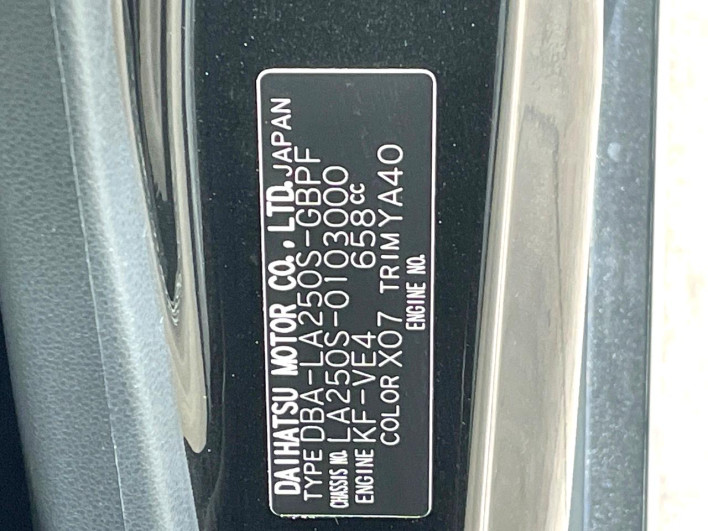 2017 Daihatsu Cast DBA-LA250S (UW-6a238ff404ac0)[1]