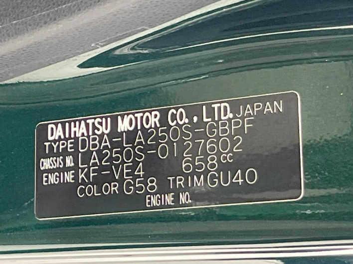 2018 Daihatsu Cast DBA-LA250S (UW-6a238ff44fa4b)[1]