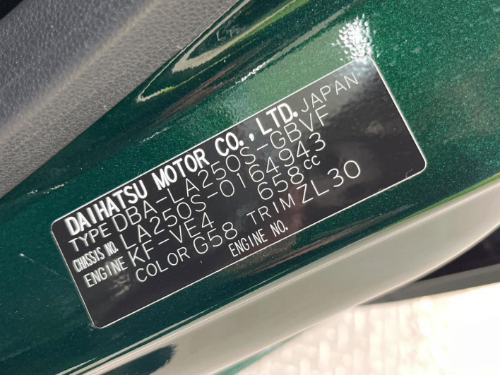 2019 Daihatsu Cast DBA-LA250S (UW-6a238ff5a87d0)[1]